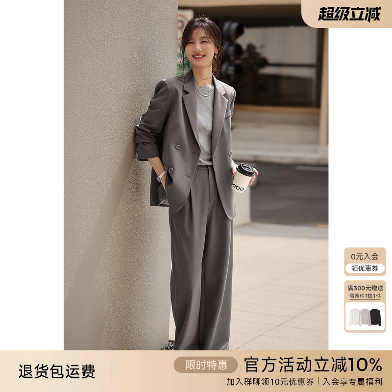 XWI欣未轻职场通勤百搭西装外套女春季宽松设计感一整套入春穿搭