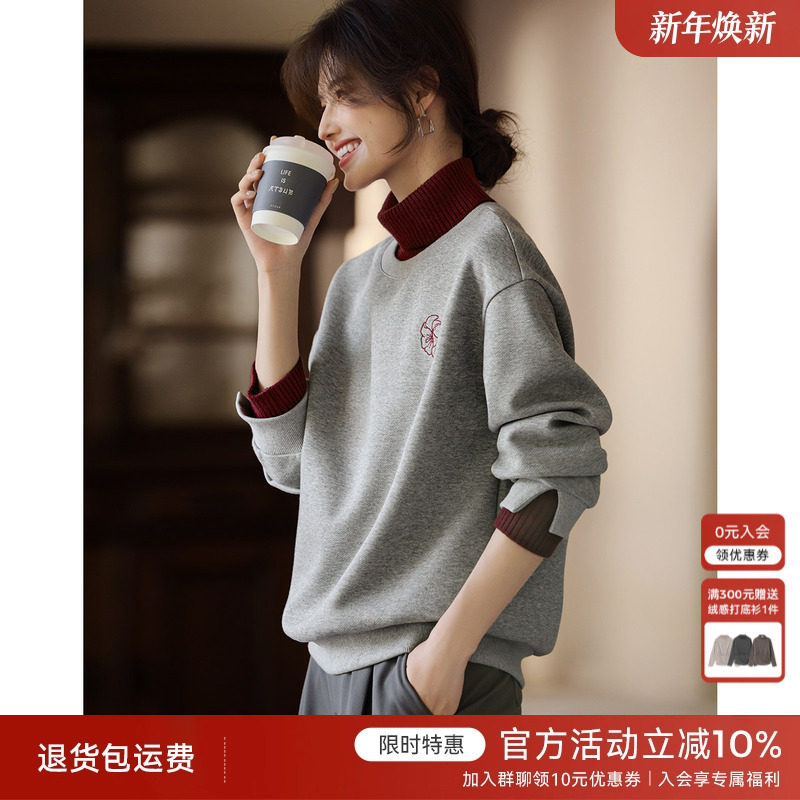 XWI欣未撞色拼接刺绣高领卫衣女2025年秋冬今年流行爆款上衣