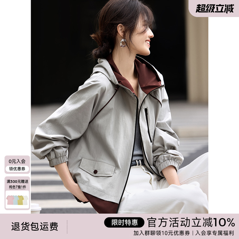 XWI欣未户外休闲运动抽绳外套女2025年春季新款今年流行爆款上衣