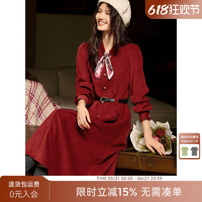 XWI欣未法式优雅丝巾领红色连衣裙女冬季磨毛长款婚宴礼服衬衫裙
