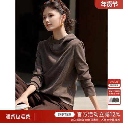 XWI欣未仿羊绒保暖连帽T恤打底衫女秋冬假两件拼色内搭可外穿上衣