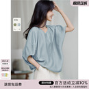 博主同款 衬衫 XWI欣未纯色肌理蝙蝠袖 上衣 女夏季 早秋宽松小衫