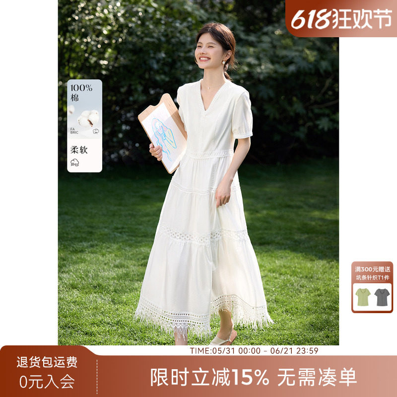 [防透小白裙]XWI欣未纯棉法式V领蕾丝连衣裙女夏季收腰显瘦度假裙
