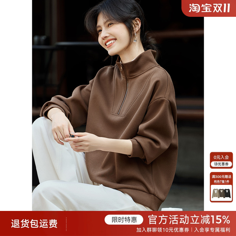 XWI欣未休闲撞色假两件卫衣女24年冬季新款半高领设计感套头上衣