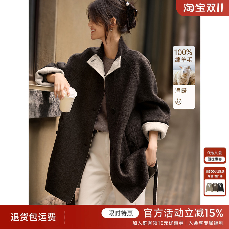 XWI欣未双面双色针织拼接100%绵羊毛大衣女冬季轻盈保暖毛呢外套