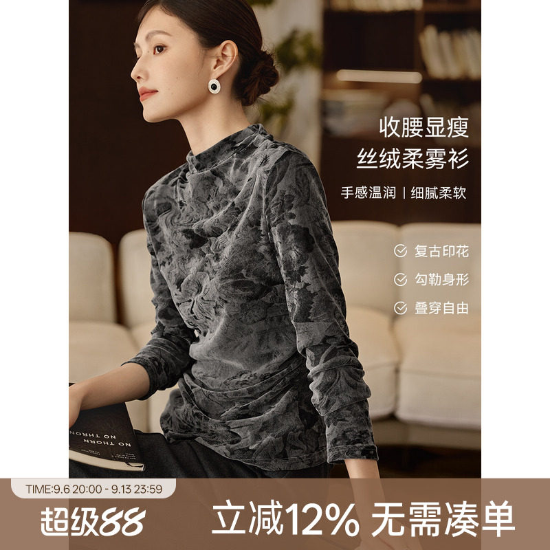 XWI欣未复古丝绒印花小蛮腰T恤女秋冬修身显瘦肌理感打底衫上衣图片