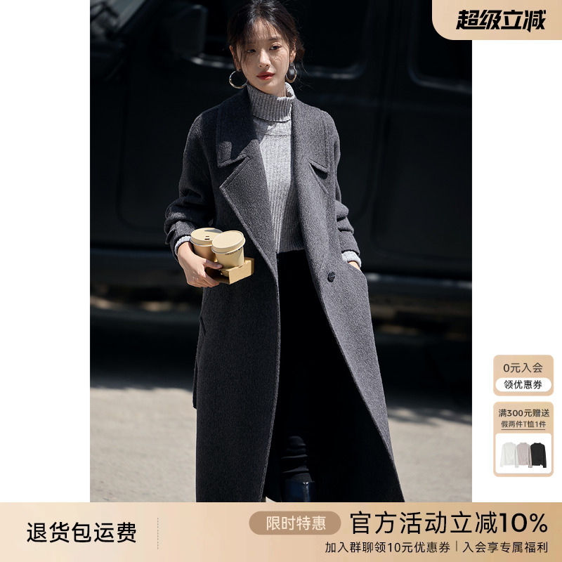 【博主同款】XWI欣未赫本风双面羊毛大衣女秋冬高级感毛呢外套