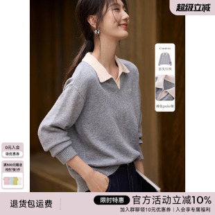 女2024年秋冬今年流行套头上衣 XWI欣未撞色拼接Polo领刺绣针织衫