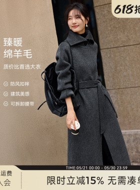 XWI欣未赫本风翻领设计感双面呢大衣女冬季灰色气质长款毛呢外套