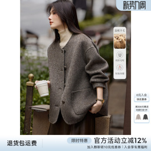 XWI欣未赫本风双面羊毛大衣女2025秋冬香风毛呢外套 博主同款