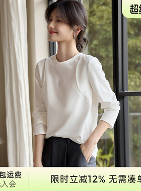 XWI欣未玫瑰压花设计T恤打底衫女2026年春季基础百搭白色棉质上衣