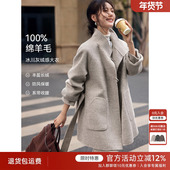 XWI欣未优雅100%羊毛立领双面呢大衣女秋冬系带收腰显瘦毛呢外套