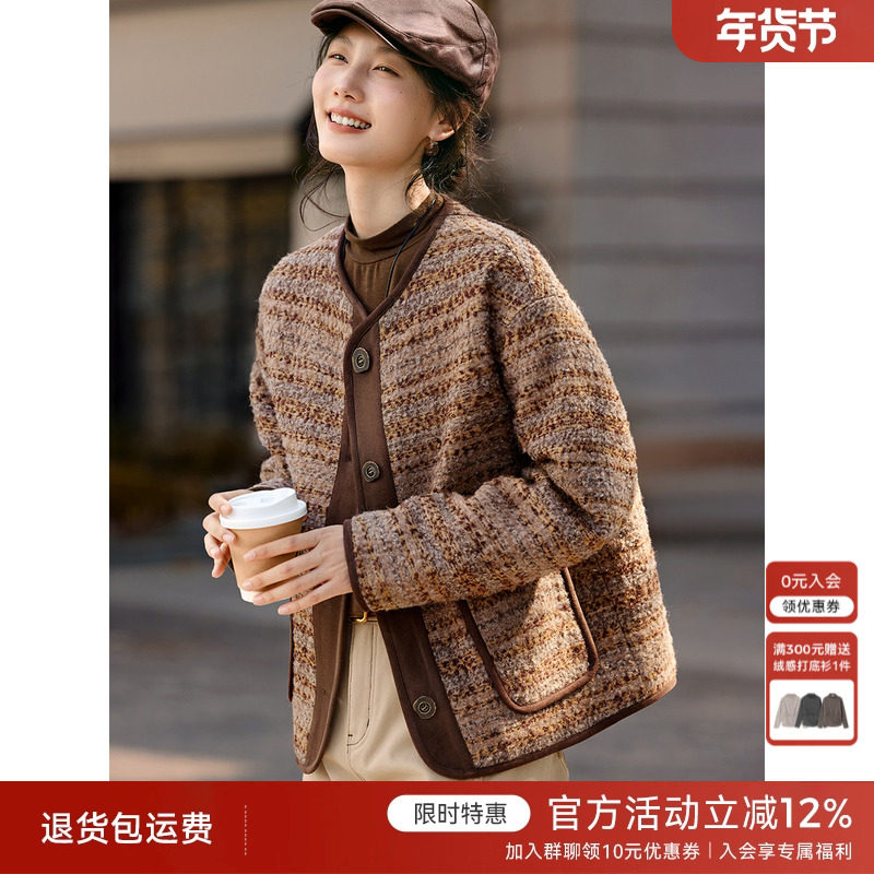 XWI欣未含羊毛粗花呢小香风外套女秋冬设计感麂皮拼接夹棉外套,女装/女士精品,短外套,淘宝优惠券,粉丝福利购,淘宝优惠卷