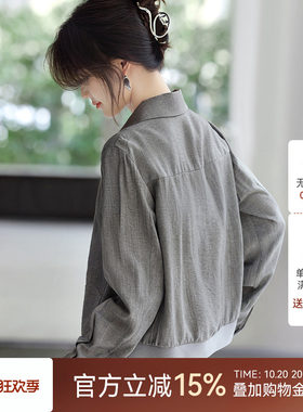 XWI欣未通勤简约POLO领衬衫外套