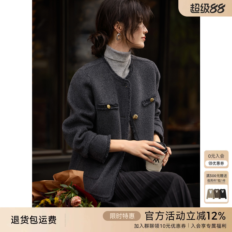 [博主同款]XWI欣未小香风双面呢外套女2025秋冬气质显瘦毛呢大衣