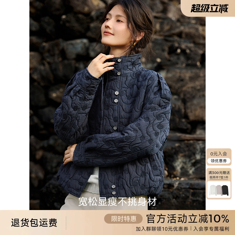 XWI欣未休闲风雪尼尔绣球提花短外套女秋冬独特超好看夹克上衣