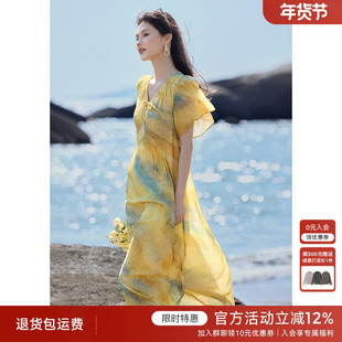 XWI欣未渐变晕染V领连衣裙女2026春夏海边度假风收腰显瘦丁达尔裙