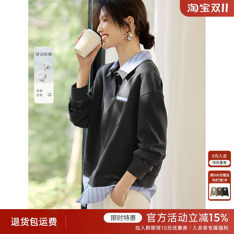 XWI欣未时尚假两件拼接撞色卫衣女2025春季棉质灰色套头叠穿上衣