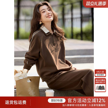 XWI欣未撞色夹条边拼接卫衣套装女2025春季新款休闲风一整套穿搭