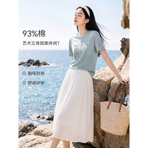 XWI欣未通勤百搭棉感印花T恤女2026年夏季新款修身显瘦气质上衣