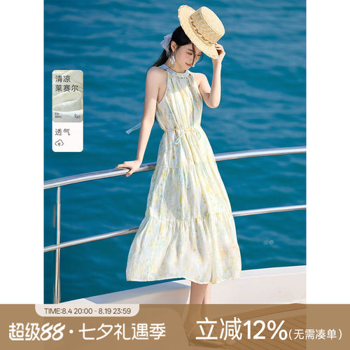 XWI欣未含莱赛尔度假风碎花无袖裙女夏季法式收腰显瘦挂脖连衣裙
