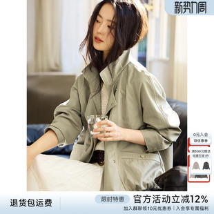 XWI欣未雅丹风假两件拼接短外套女2026春季 今年流行松弛优雅上衣