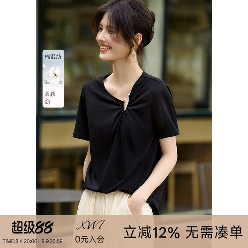 XWI欣未棉质通勤百搭短袖T恤女夏季金属装饰环褶皱设计感纯色上衣
