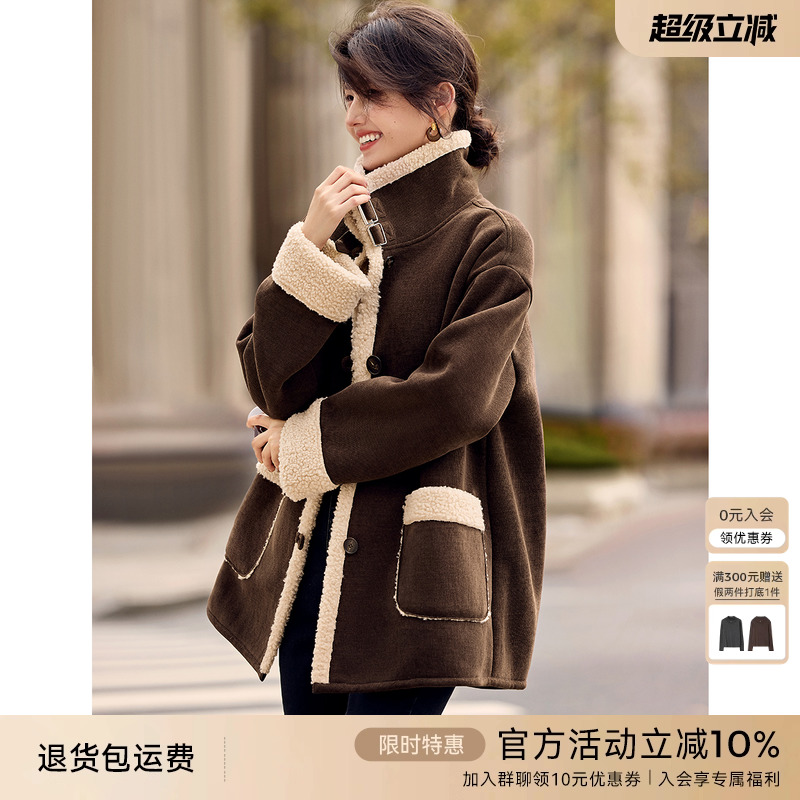 XWI欣未美拉德仿羊羔毛拼接短款外套女2024冬季立领皮毛一体上衣