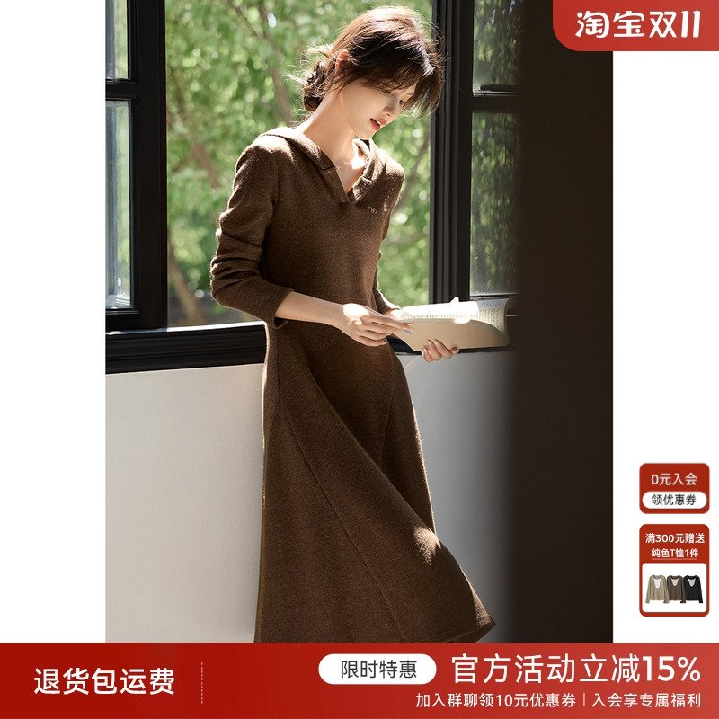 XWI欣未刺绣连帽针织连衣裙
