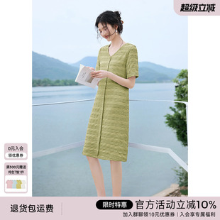 遮胯显瘦裙子 多色可选 XWI欣未海边度假风V领连衣裙女2025年夏季