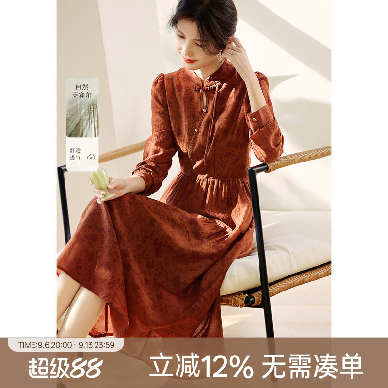 XWI欣未莱赛尔气质优雅新中式提花连衣裙女秋季红色收腰显瘦裙图片