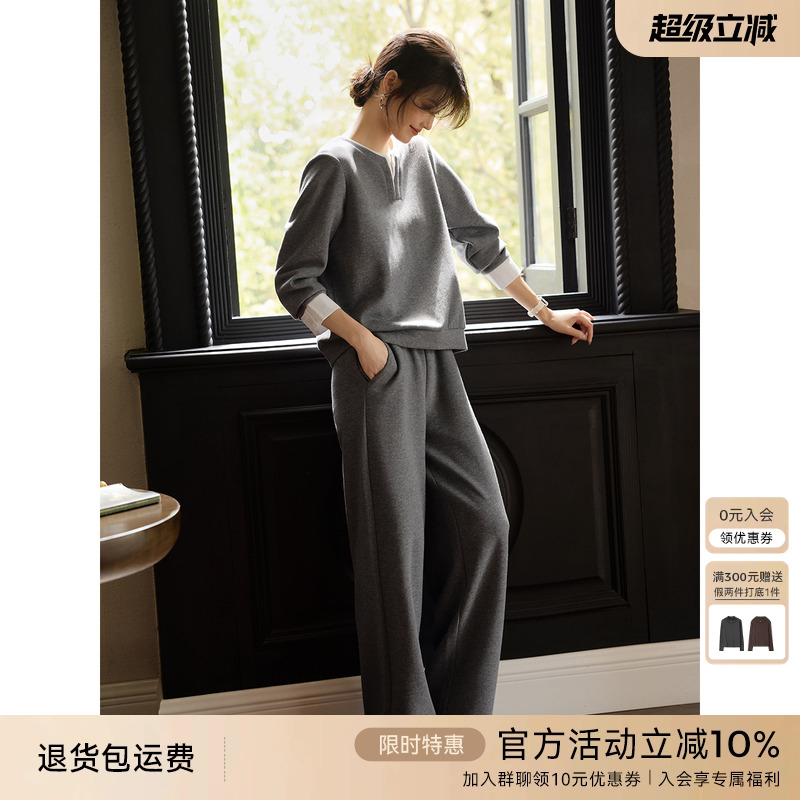 XWI欣未休闲设计感卫衣套装女