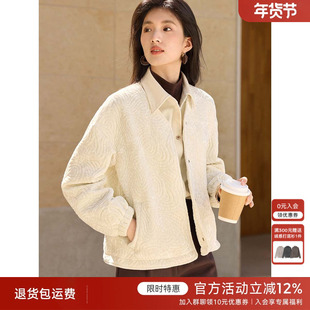 XWI欣未小香风优雅丝绒棉服外套女秋冬薄款显瘦V领重工刺绣棉衣