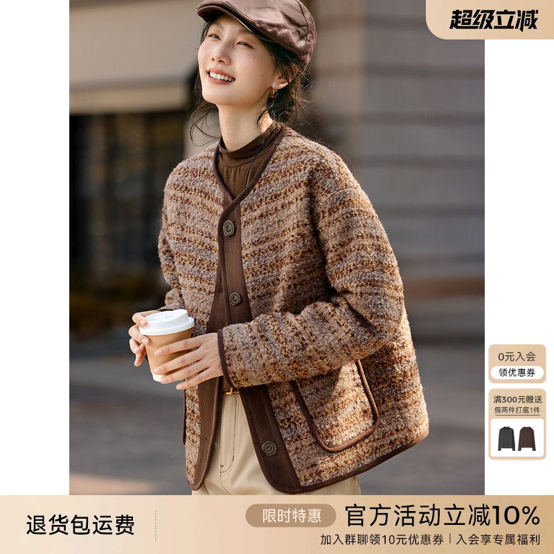 XWI欣未含羊毛粗花呢小香风外套女秋冬设计感麂皮拼接夹棉外套