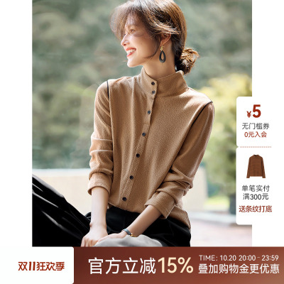 XWI欣未没有班味的通勤穿搭肌理感撞色拼接衬衫女2026年秋季衬衣