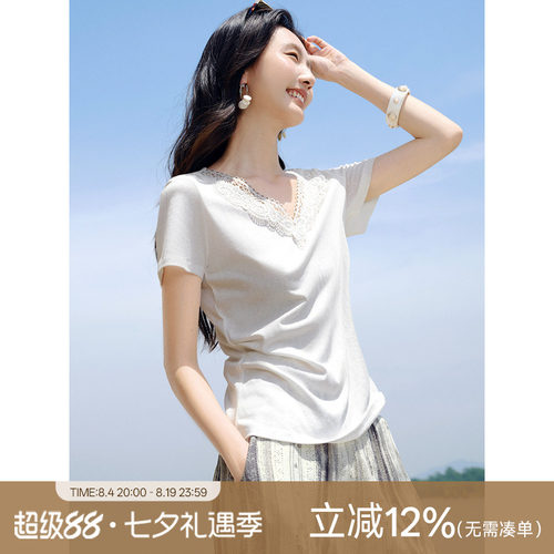 XWI欣未轻云纱白色蕾丝短袖T恤女2026年夏季修身显瘦通勤百搭上衣