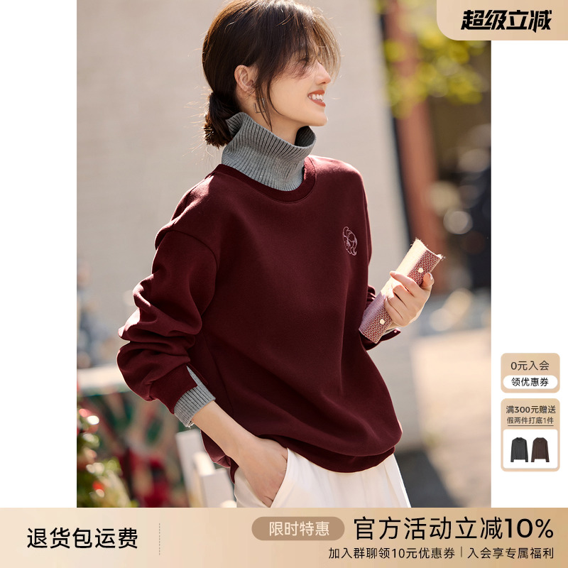 XWI欣未撞色拼接刺绣高领卫衣女2025年秋冬今年流行爆款上衣