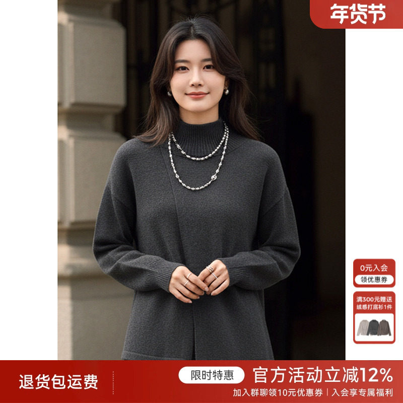 XWI欣未格雷系穿搭优雅针织套装裙女秋冬设计感斜门襟轻熟两件套,女装/女士精品,时尚套装,淘宝优惠券,粉丝福利购,淘宝优惠卷