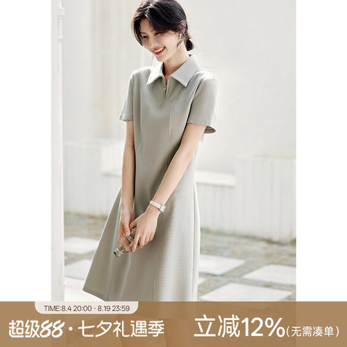 XWI/欣未Polo连衣裙女夏季