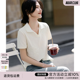 减龄POLO衫 XWI 优雅气质时尚 欣未重工珠片设计短袖 上衣 T恤女夏季