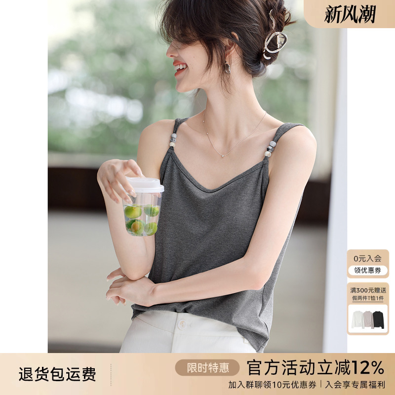 XWI欣未轻熟文艺珠串吊带背心女2025夏季新款轻薄透气内搭小上衣