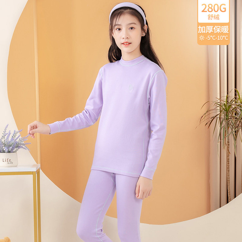 여학생 가을 옷과 긴 바지 세트 여아 및 청소년을위한 열 속옷 두꺼운 중학생 및 어린이 바닥 셔츠 가을 겨울