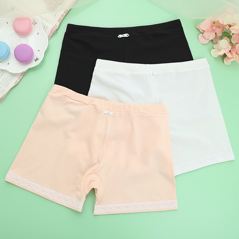 怡兰芬莫代尔大码安全裤2条