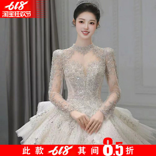 高端宫廷钻珍珠立领重工长拖尾