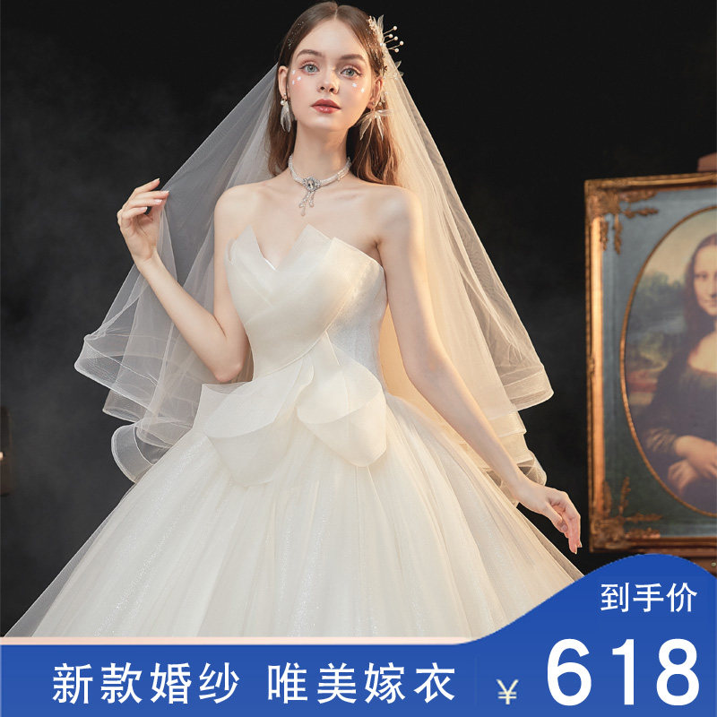 婚纱2024新款新娘抹胸拖尾气质小个子齐地婚纱简约大气公主风