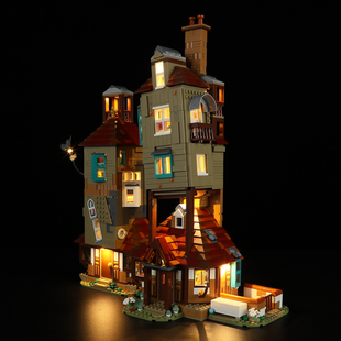 YEABRICKS灯饰适用乐高76437哈利波特系列陋居玩具积木灯LED灯饰