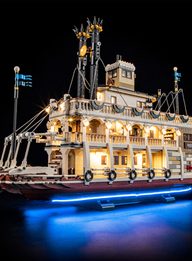 YEABRICKS适用乐高21356运河蒸汽船创意IDEAS系列积木拼装LED灯饰