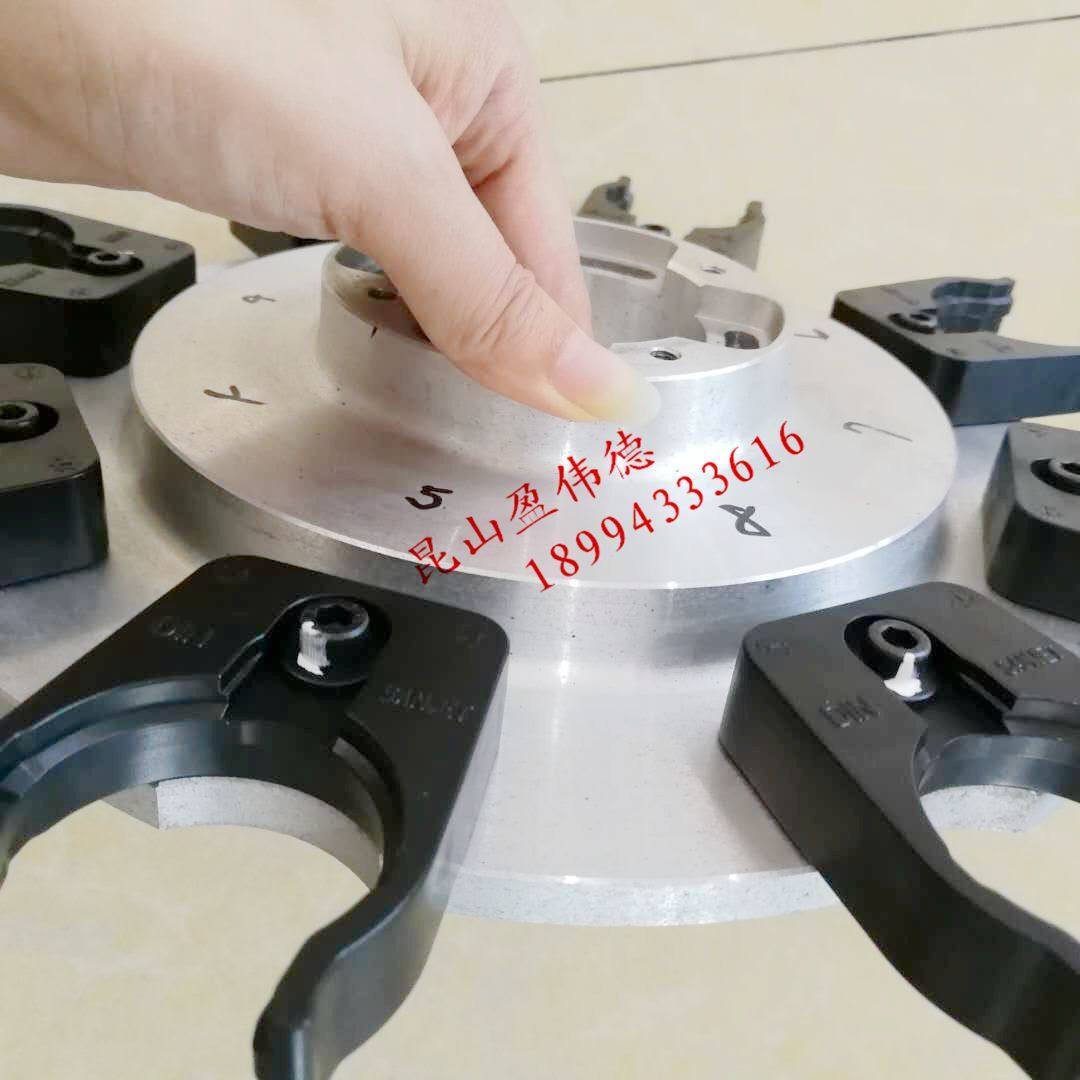 sanjet圣杰刀库bt30/bt40/din30/din40/iso30/iso40刀卡塑料刀夹