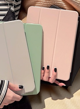 适用苹果ipad11保护套11英寸ipadA16平板a3354皮套2025新款ipida3355全包2022ipaid10支架外壳A3356三折硅胶