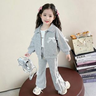 女童春秋款套装洋气2026新款儿童时髦休闲春装女宝宝蝴蝶结早春季